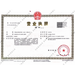 2026年17屆烏茲別克斯坦金屬加工焊接工程機(jī)械及冶金展覽會(huì)