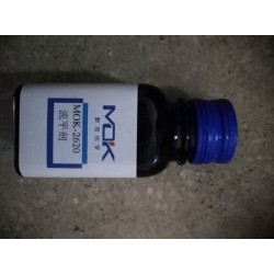 德國(guó)默克MOK-5610分散劑