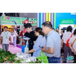 2025第九屆深圳國際旅游民宿產(chǎn)業(yè)博覽會